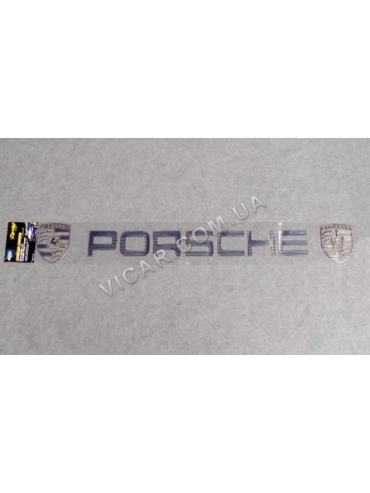 Наклейка стекло Porsche